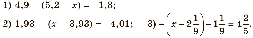 Завдання №1182