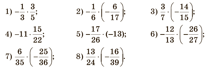 Завдання №1202