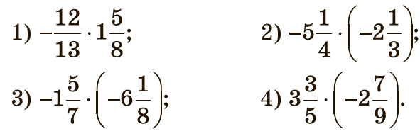 Завдання №1207