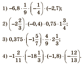 Завдання №1247