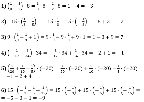 Відповідь до завдання № 1271
