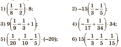 Завдання №1271