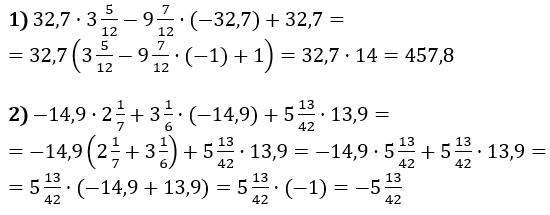 Відповідь до завдання № 1280