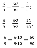 Відповідь до завдання № 1318