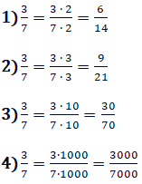 Відповідь на завдання №216