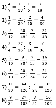 Відповідь на завдання №220