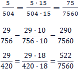Відповідь на завдання №230-2