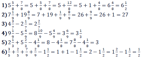 Відповідь на завдання №240