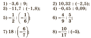Завдання №1332