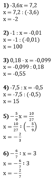Відповідь до завдання № 1339
