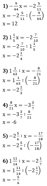Відповідь до завдання № 1340