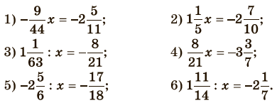 Завдання № 1340