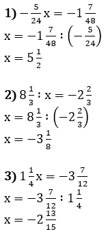 Відповідь до завдання № 1341