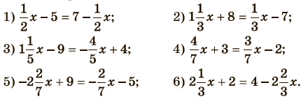 Завдання №1377