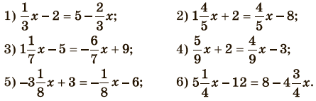Завдання №1378