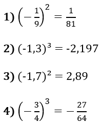 Відповідь до завдання № 1473