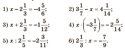 Завдання №1474