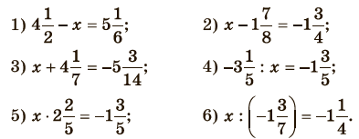 Завдання № 1475