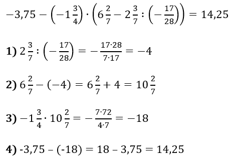 Відповідь до завдання № 1493