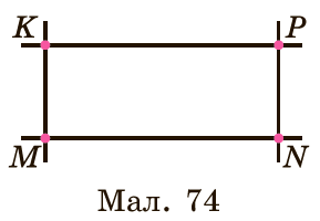 Завдання №1507