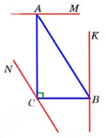 Відповідь до завдання № 1529