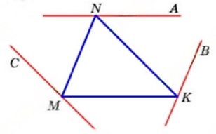№ 1530 - відповідь Відповідь до завдання № 1530