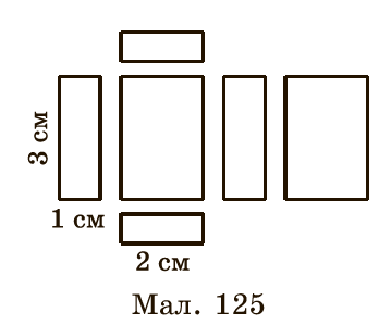Завдання №1616
