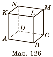 Завдання №1628