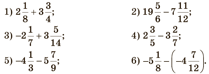 Завдання №1633