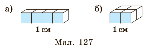 Завдання №1638