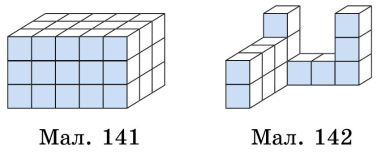 Завдання №1668