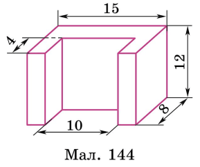 Завдання №1686