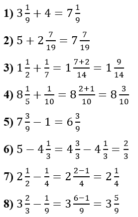Відповідь до завдання № 276