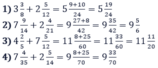 Відповідь до завдання № 277