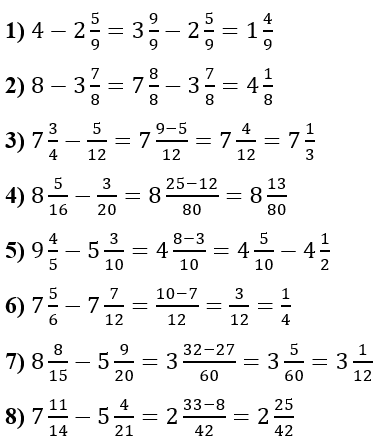 Відповідь до завдання № 279
