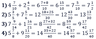 Відповідь до завдання № 285