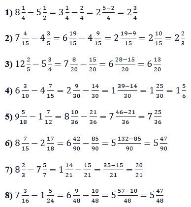 Відповідь до завдання № 289