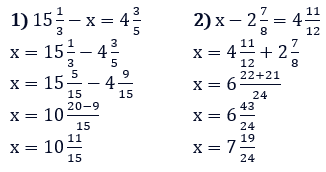 Відповідь до завдання № 291