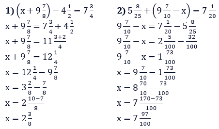 Відповідь до завдання № 302