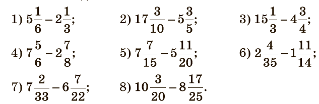 Завдання №288