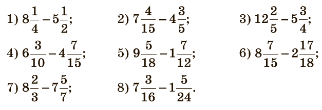 Завдання №289