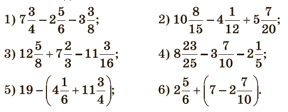 Завдання № 300
