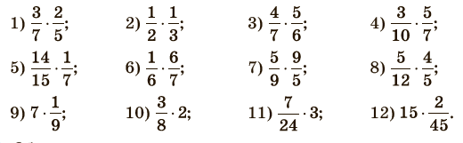 Завдання №348