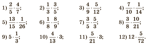 Завдання №349