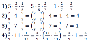 Відповідь до завдання № 351
