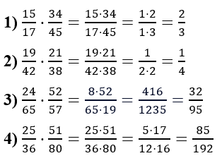 Відповідь до завдання № 352