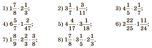 Завдання № 359