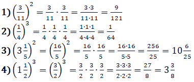 Відповідь до завдання № 363