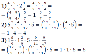 Відповідь до завдання № 369