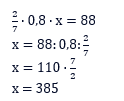 Відповідь до завдання № 92 Вправи для повторення розділу 1